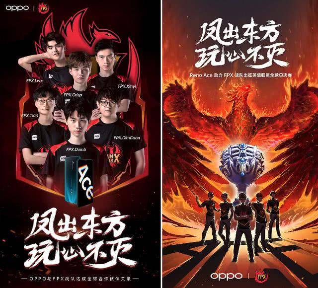 成功挺进四 成功挺进四