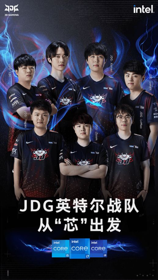 山东日照钢 山东日照钢