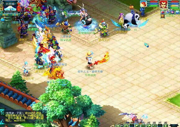 凯旋回归 凯旋回归