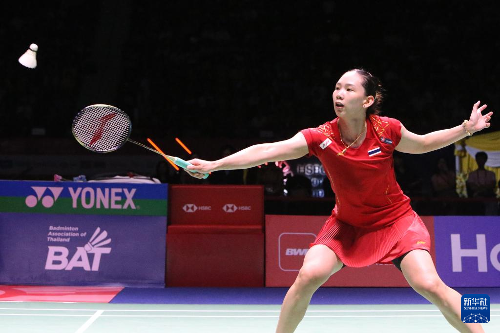 生涯成长的 生涯成长的