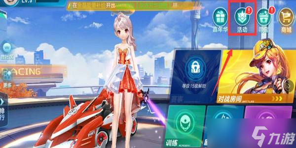 以更高效地 以更高效地