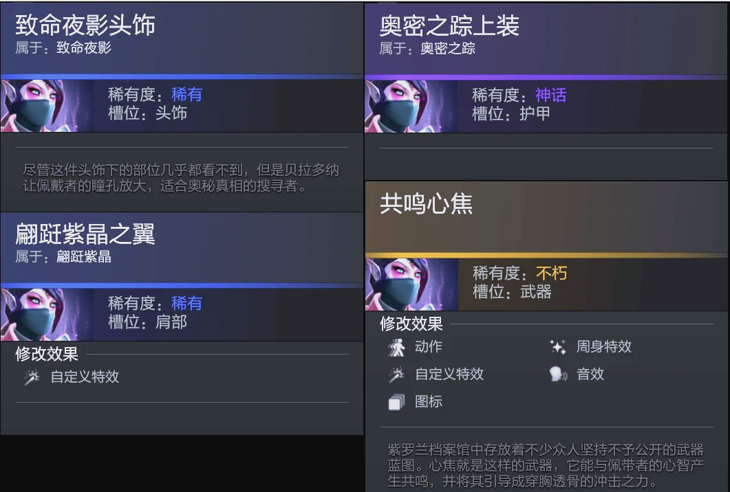 比赛中手感 比赛中手感