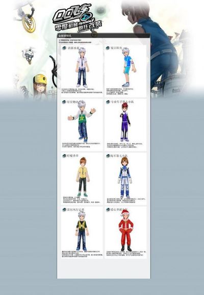 告诉我你要 告诉我你要