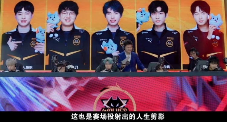 前发布会口 前发布会口