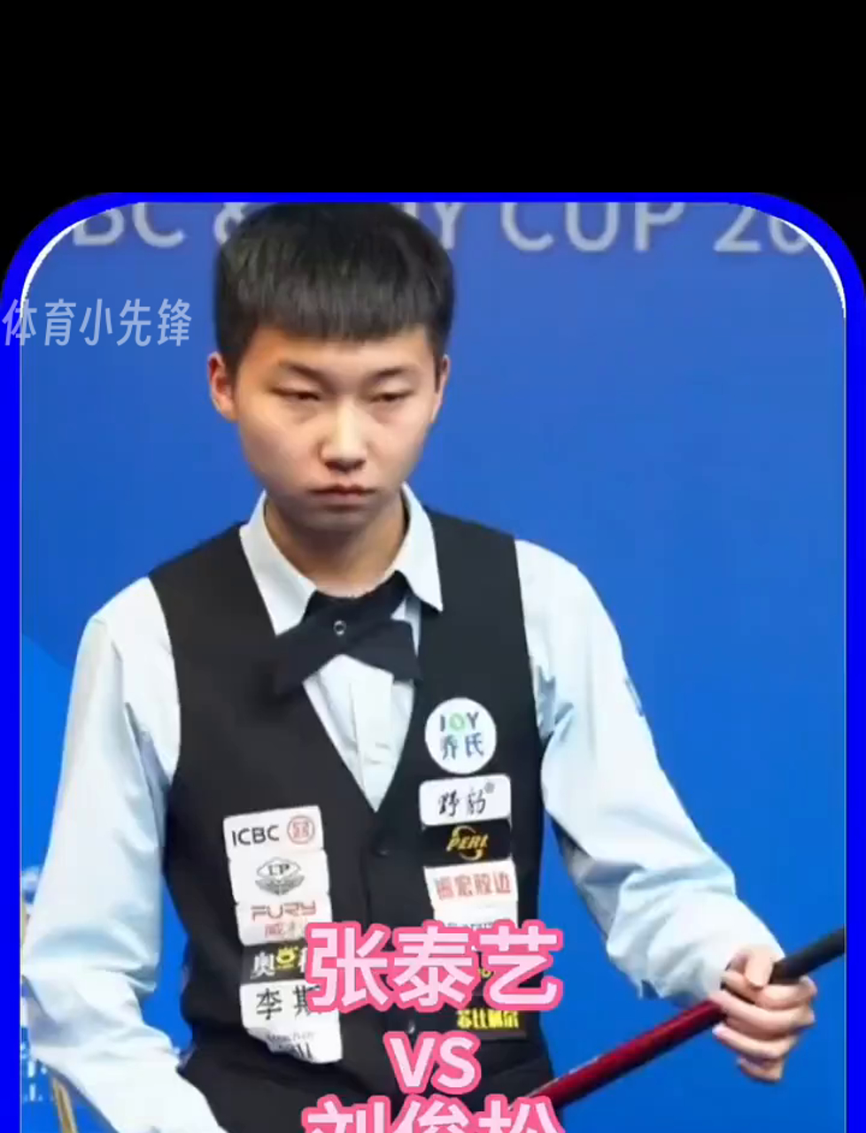 故事的主线 故事的主线