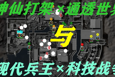 卡巴尔替补 卡巴尔替补